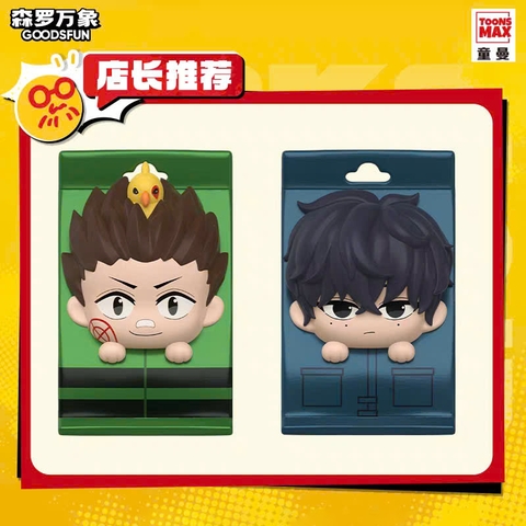 MÔ HÌNH Blind Box Sakamoto Mini Figure (GoodsFun) FIGURE CHÍNH HÃNG