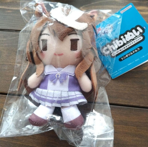 Bông Symboli Rudolf - Umamusume: Cinderella Gray - Plush Mascot (Bandai Namco Nui) BÔNG CHÍNH HÃNG