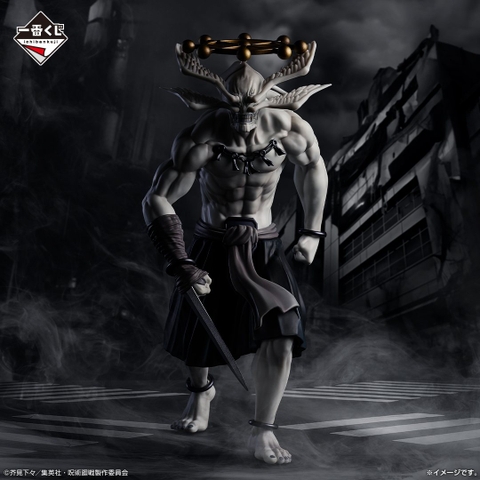 MÔ HÌNH Mahoraga - Jujutsu Kaisen Dai 2 Ki - Ichiban Kuji - Ichiban Kuji Jujutsu Kaisen Shibuya Jihen ~San~ (Last One Prize) - Masterlise - Masterlise Extra (Bandai Spirits) FIGURE CHÍNH HÃNG
