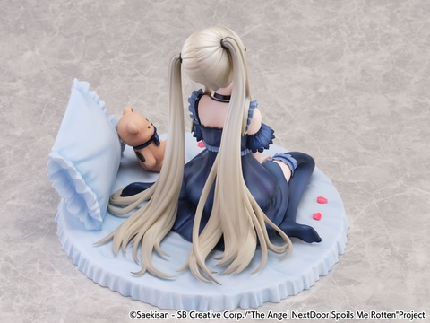 MÔ HÌNH Mahiru Shiina - TV Anime 