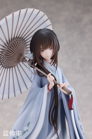 MÔ HÌNH Ueta Kohitsuji - Mansui - 1/7 (Elixirdream) FIGURE CHÍNH HÃNG