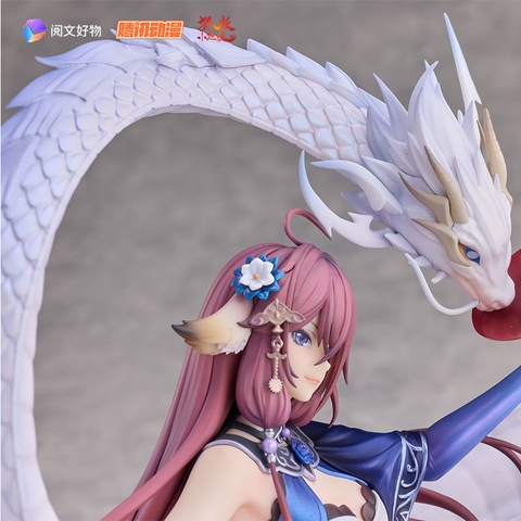 MÔ HÌNH Fox Spirit Matchmaker Yaya Tushan Qing Lin Bi Lu Ver. 1/7 Complete Figure (yuewen goods) FIGURE CHÍNH HÃNG