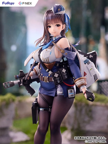 [PRE ORDER] MÔ HÌNH Goddess of Victory: Nikke - Marian - F:Nex - 1/7 (FuRyu) FIGURE CHÍNH HÃNG