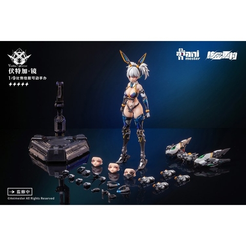 MÔ HÌNH AniMester x Nuclear Gold - Thunderbolt Squad - Vodka Mirror 1/9 Scale Action Figure(AniMester) FIGURE CHÍNH HÃNG