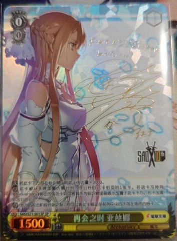 THẺ BÀI Weiss Schwarz Booster Box Sword Art Online 10th Anniversary (Bushiroad) PACK CARD CHÍNH HÃNG