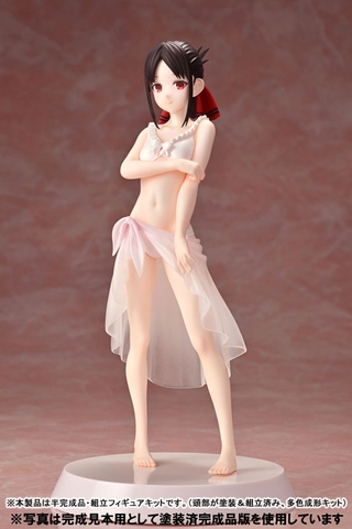 MÔ HÌNH Kaguya-sama wa Kokurasetai: Ultra Romantic - Shinomiya Kaguya - Summer Queens - 1/8 (Our Treasure) FIGURE CHÍNH HÃNG