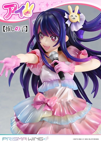 [Pre Order] MÔ HÌNH PRISMA WING [Oshi no Ko] Ai 1/7 Complete Figure(Prime 1 Studio) FIGURE CHÍNH HÃNG
