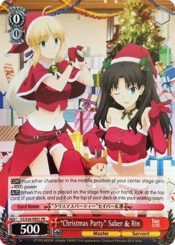 THẺ BÀI Weiss Schwarz - Fate/stay night - Unlimited Blade Works Vol. II (Bushiroad) - PACK CARD CHÍNH HÃNG
