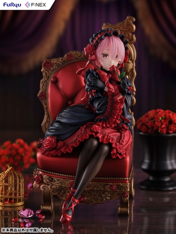 MÔ HÌNH Re:ZERO -Starting Life in Another World- Ram Gothic ver. 1/7 Scale Figure(FURYU) FIGURE CHÍNH HÃNG