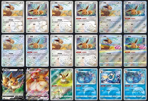 THẺ BÀI Pokemon - Gem Pack vol.2 - Slim Booster Box 2025 (Cayou) PACK CARD CHÍNH HÃNG