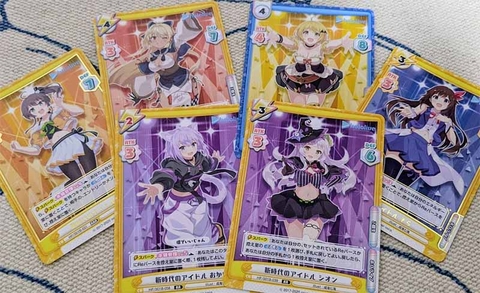 THẺ BÀI Hololive - Rebirth for you - Booster Box (Bushiroad) PACK CARD CHÍNH HÃNG