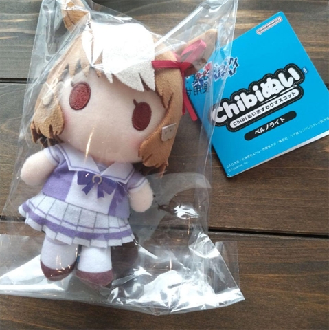 Bông Belno Light - Umamusume: Cinderella Gray - Plush Mascot (Bandai Namco Nui) BÔNG CHÍNH HÃNG