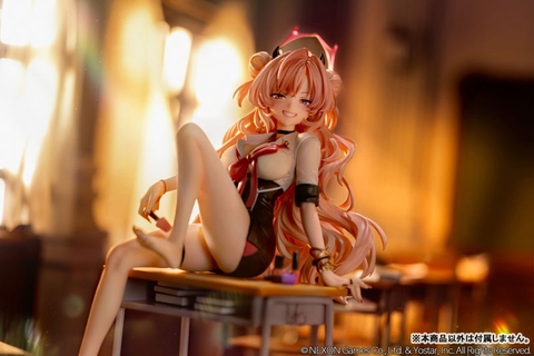 [PRE ORDER] MÔ HÌNH Blue Archive - Yozakura Kirara - 1/7 - Memorial Lobby Ver. (Neonmax) FIGURE CHÍNH HÃNG