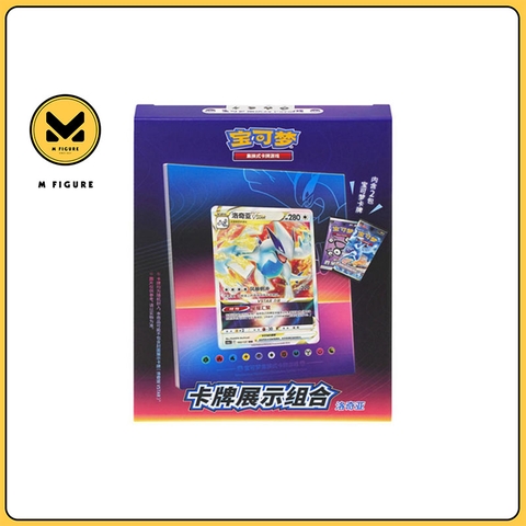 THẺ BÀI Pokemon TCG - Simplified Chinese -  Card Display Set: Lugia - Booster Pack (Cayou) PACK CARD CHÍNH HÃNG