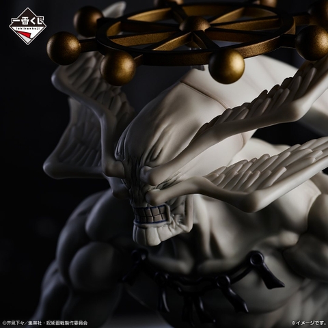 MÔ HÌNH Mahoraga - Jujutsu Kaisen Dai 2 Ki - Ichiban Kuji - Ichiban Kuji Jujutsu Kaisen Shibuya Jihen ~San~ (Last One Prize) - Masterlise - Masterlise Extra (Bandai Spirits) FIGURE CHÍNH HÃNG