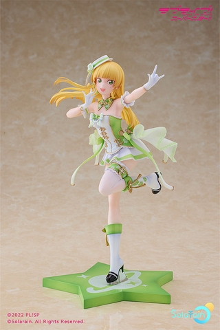 MÔ HÌNH Love Live! Super Star!! Sumire Heanna Baikakimu Ver. 1/7 Complete Figure(Solarain) FIGURE CHÍNH HÃNG