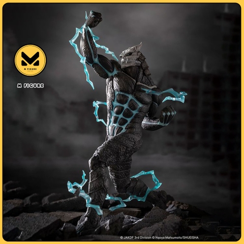 MÔ HÌNH Kaiju No. 8 - ARTFX J - 1/8 (Kotobukiya) FIGURE CHÍNH HÃNG