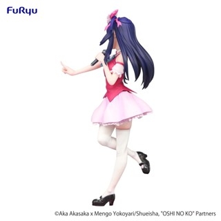 MÔ HÌNH Hoshino Ai - Oshi no Ko - Trio-Try-iT (FuRyu) FIGURE CHÍNH HÃNG