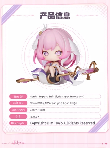 MÔ HÌNH Honkai Impact 3rd Elysia (Apex Innovation) FIGURE CHÍNH HÃNG