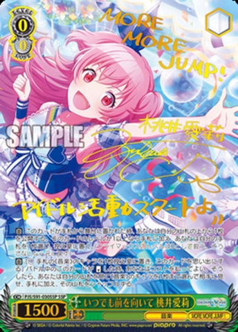THẺ BÀI HATSUNE MIKU: Project Sekai COLORFUL STAGE - Weiß Schwarz - Booster Pack (Bandai)  PACK CARD CHÍNH HÃNG
