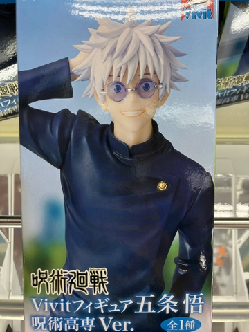 MÔ HÌNH Gojo Satoru - Jujutsu Kaisen - Vivit Figure - Jujutsu Kousen ver. (System Service) FIGURE CHÍNH HÃNG