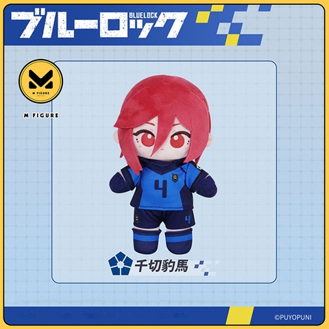 [PRE ORDER] Bông Chigiri Hyouma - Blue Lock - Puyopuni (PuyooDoll) Plushie CHÍNH HÃNG