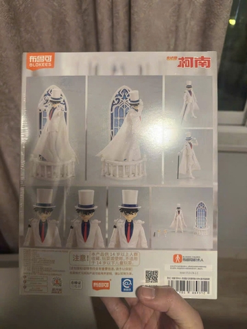 Mô Hình Kuroba Kaito -  Meitantei Conan White Dress - Fantastics Series Action Figure (Blokees) FIGURE CHÍNH HÃNG