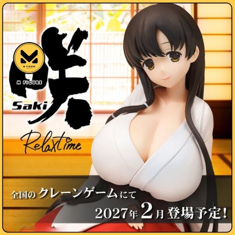 [PRE ORDER] MÔ HÌNH Saki - Iwato Kasumi - Relax Time (Bandai Spirits) FIGURE CHÍNH HÃNG