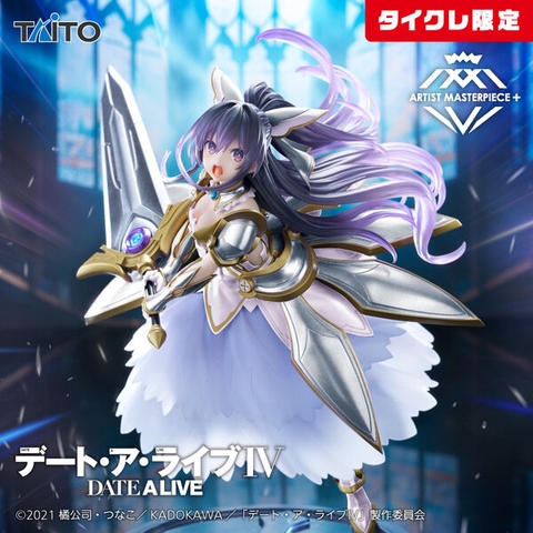 MÔ HÌNH Yatogami Tohka - Date A Live IV - AMP - Sandalphon, Taito Online Crane Limited (Taito) FIGURE CHÍNH HÃNG