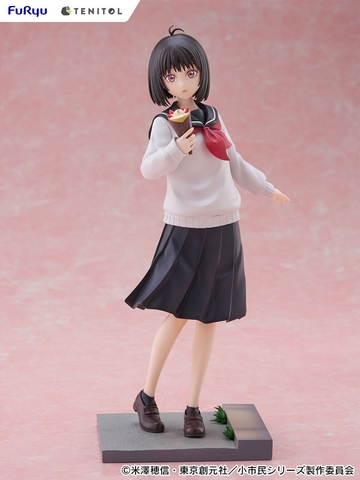 MÔ HÌNH TENITOL Yuki Osanai(FURYU) FIGURE CHÍNH HÃNG