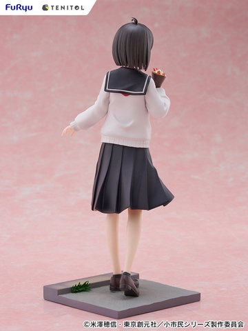 MÔ HÌNH TENITOL Yuki Osanai(FURYU) FIGURE CHÍNH HÃNG