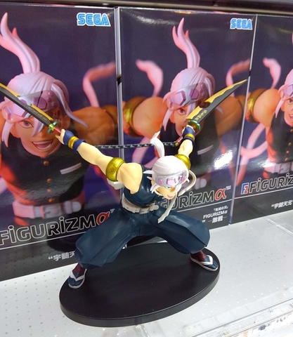 MÔ HÌNH Uzui Tengen - Kimetsu no Yaiba - Figurizm Alpha - Hageshii Tatakai Ver. (SEGA) FIGURE CHÍNH HÃNG