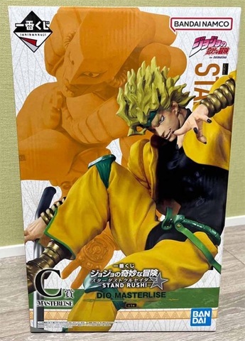 MÔ HÌNH Dio Brando - Stardust Crusaders - Jojo no Kimyou na Bouken - Ichiban Kuji -Stand Rush!- (C Prize) - Masterlise (Bandai Spirits) FIGURE CHÍNH HÃNG