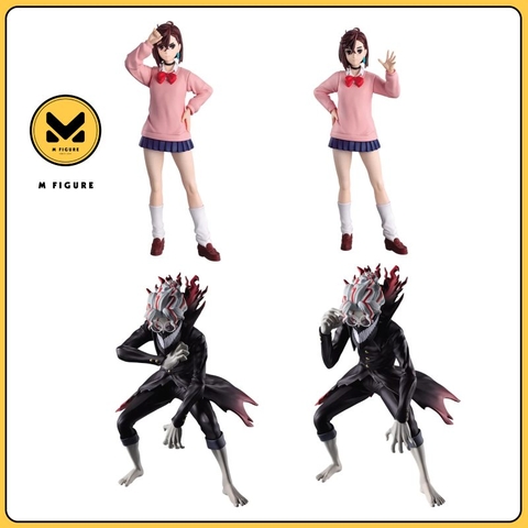 MÔ HÌNH Dandadan - Figuno (Bandai Spirits) FIGURE CHÍNH HÃNG