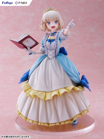 MÔ HÌNH Mia Luna - Tearmoon Empire - Tearmoon 1/7 Scale Figure(FURYU) FIGURE CHÍNH HÃNG