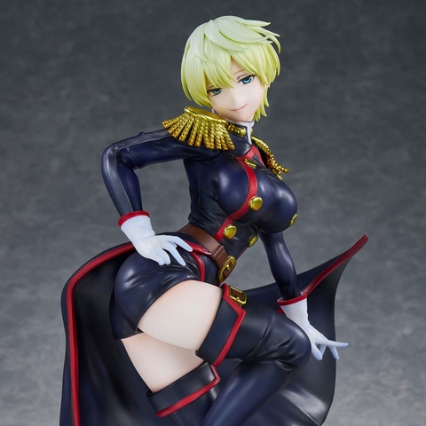 [Pre Order] MÔ HÌNH Chained Soldier Tenka Izumo 1/7 Complete Figure(Union Creative) FIGURE CHÍNH HÃNG