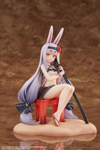 MÔ HÌNH Azur Lane Shimakaze The Island Wind Rests Ver. Regular Edition 1/7 Complete Figure(elegant) FIGURE CHÍNH HÃNG