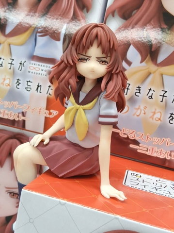MÔ HÌNH Mie-san - Suki na Ko ga Megane wo Wasureta - Noodle Stopper Figure (FuRyu)FIGURE CHÍNH HÃNG