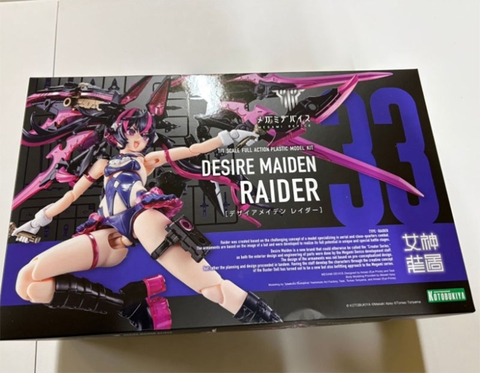 MÔ HÌNH Desire Maiden Raider - Original - Megami Device (Kotobukiya) MODEL KIT CHÍNH HÃNG