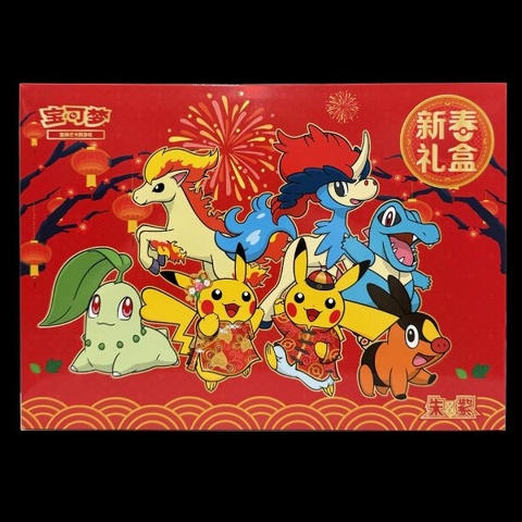 THẺ BÀI Pokemon -Festival Gift Box - Năm Mới (The Pokemon Company) PACK CARD CHÍNH HÃNG