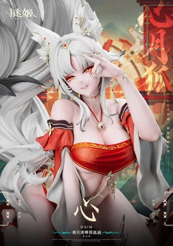 [PRE ORDER] MÔ HÌNH Hsin - Wuthering Waves (Mi Ji Studio) FIGURE CHÍNH HÃNG