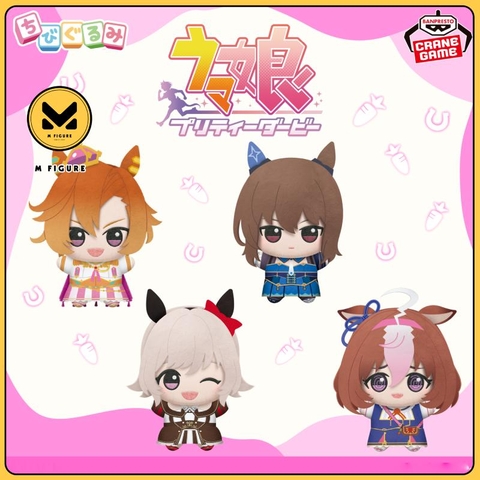 [PRE ORDER] BÔNG Umamusume: Pretty Derby - Chibigurumi - Plush Mascot - Umamusume: Pretty Derby Chibigurumi Vol. 6 (Bandai Spirits) PLUSH CHÍNH HÃNG