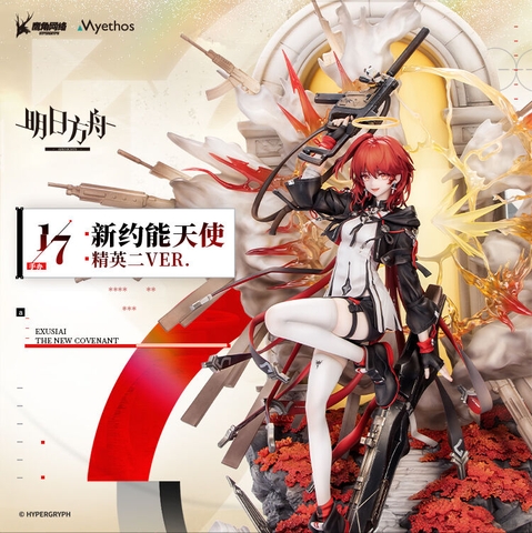 [PRE ORDER] MÔ HÌNH Arknights - Exusiai - 1/7 - The New Covenant, Elite 2 Ver. (Myethos) FIGURE CHÍNH HÃNG