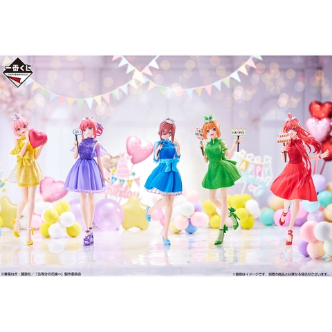 MÔ HÌNH Nakano Itsuki - Gotoubun no Hanayome∽ - Ichiban Kuji Gotoubun no Hanayome ∽ ~Itsutsugo Celebration~ (D Prize) (Bandai Spirits)FIGURE CHÍNH HÃNG