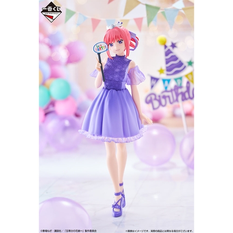 MÔ HÌNH Nakano Nino - Gotoubun no Hanayome∽ - Ichiban Kuji Gotoubun no Hanayome ∽ ~Itsutsugo Celebration~ (B Prize) (Bandai Spirits)FIGURE CHÍNH HÃNG