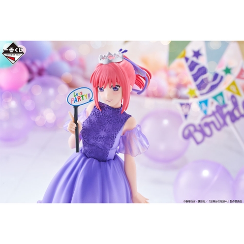 MÔ HÌNH Nakano Nino - Gotoubun no Hanayome∽ - Ichiban Kuji Gotoubun no Hanayome ∽ ~Itsutsugo Celebration~ (B Prize) (Bandai Spirits)FIGURE CHÍNH HÃNG