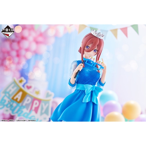 MÔ HÌNH Nakano Miku - Gotoubun no Hanayome∽ - Ichiban Kuji Gotoubun no Hanayome ∽ ~Itsutsugo Celebration~ (C Prize) (Bandai Spirits)FIGURE CHÍNH HÃNG