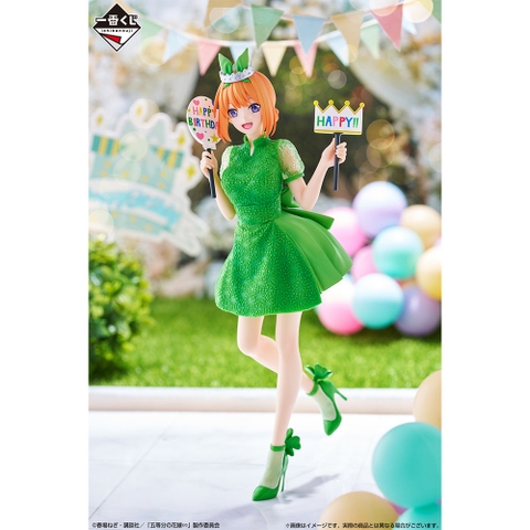 MÔ HÌNH Nakano Yotsuba - Gotoubun no Hanayome∽ - Ichiban Kuji Gotoubun no Hanayome ∽ ~Itsutsugo Celebration~ (D Prize) (Bandai Spirits)FIGURE CHÍNH HÃNG