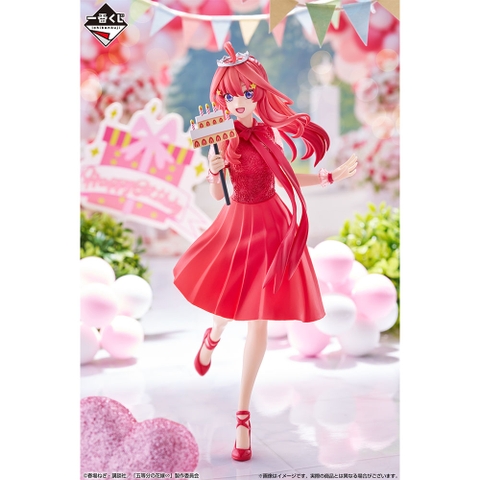 MÔ HÌNH Nakano Itsuki - Gotoubun no Hanayome∽ - Ichiban Kuji Gotoubun no Hanayome ∽ ~Itsutsugo Celebration~ (D Prize) (Bandai Spirits)FIGURE CHÍNH HÃNG