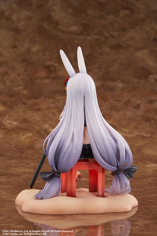 MÔ HÌNH Azur Lane Shimakaze The Island Wind Rests Ver. Regular Edition 1/7 Complete Figure(elegant) FIGURE CHÍNH HÃNG